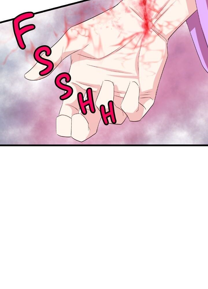 An Inescapable Love Chapter 18 - page 24