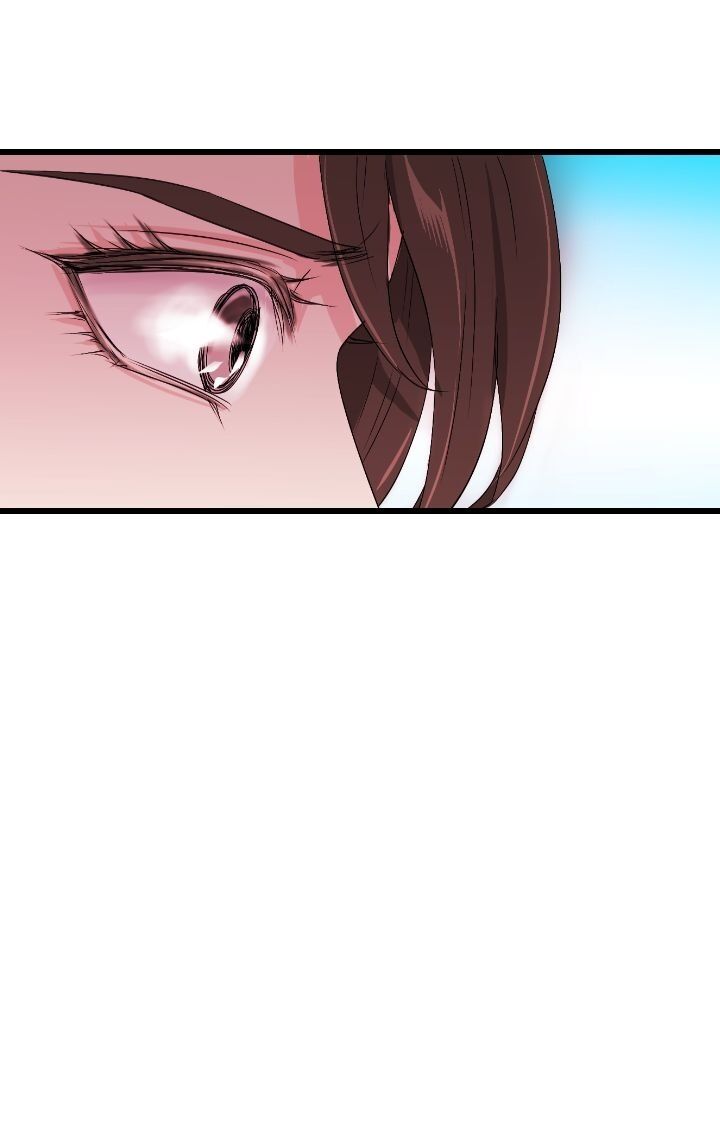 An Inescapable Love Chapter 18 - page 25