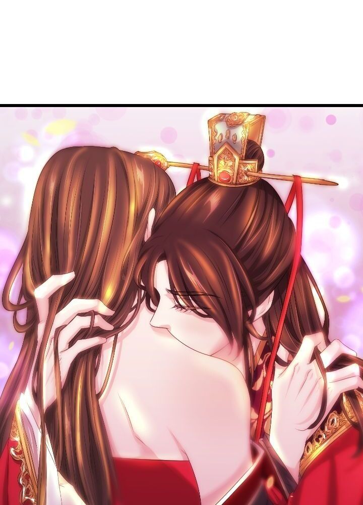 An Inescapable Love Chapter 18 - page 4