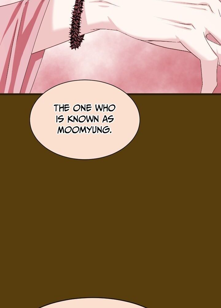 An Inescapable Love Chapter 18 - page 44