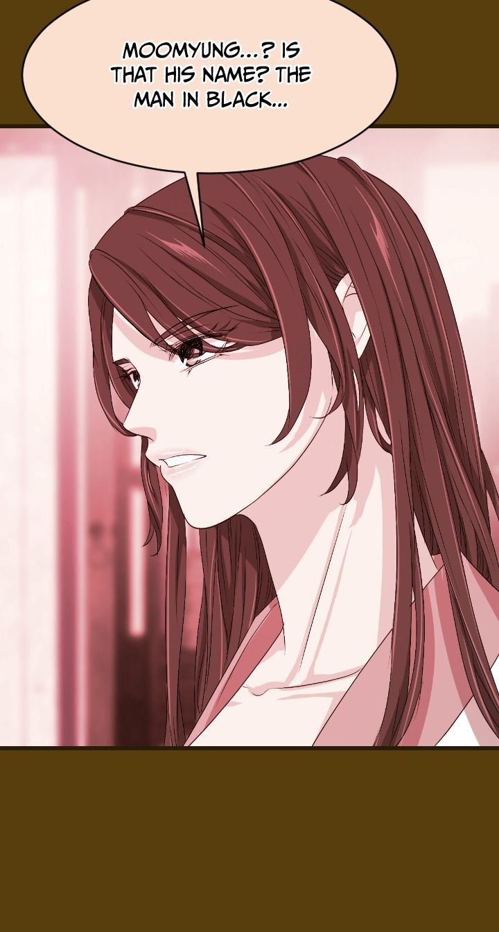 An Inescapable Love Chapter 18 - page 45