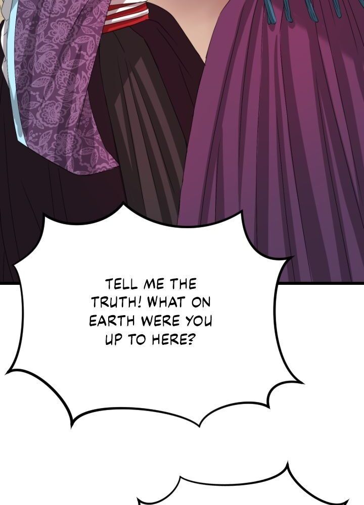 An Inescapable Love Chapter 18 - page 54