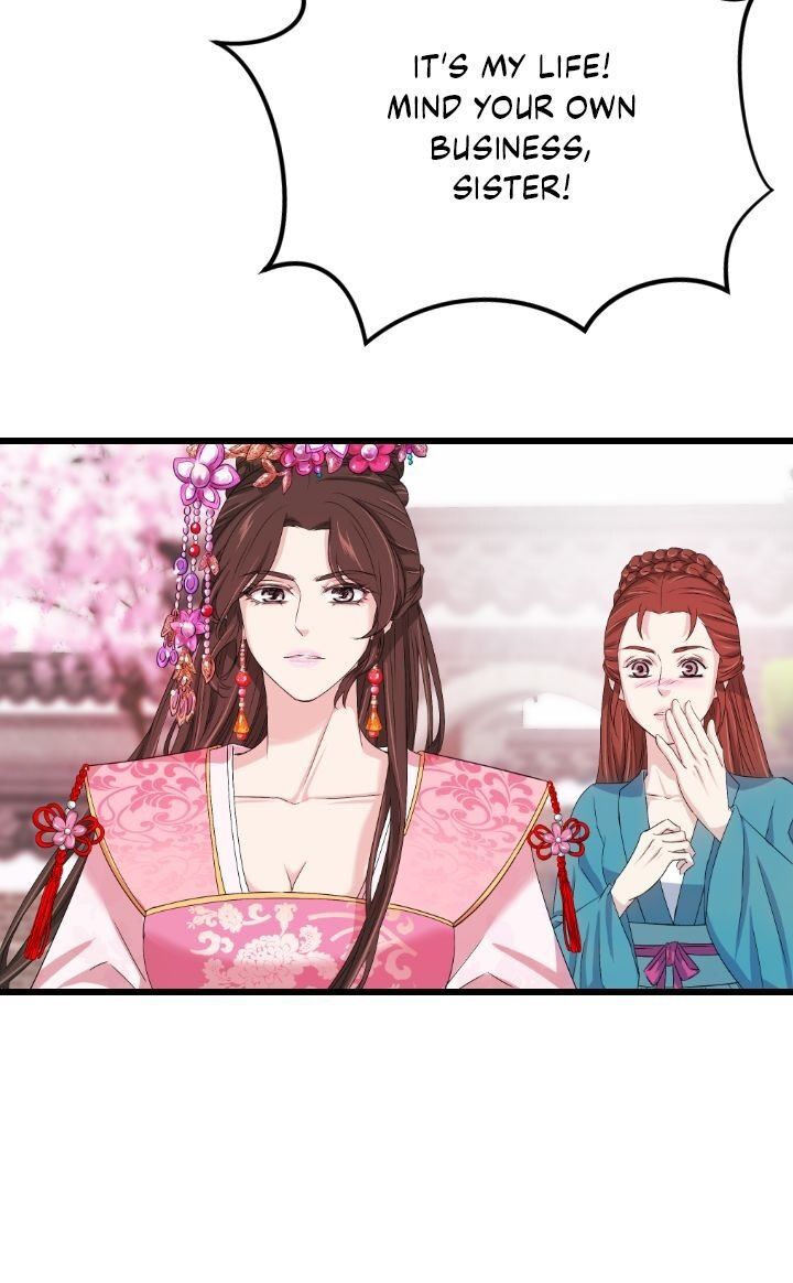 An Inescapable Love Chapter 18 - page 55