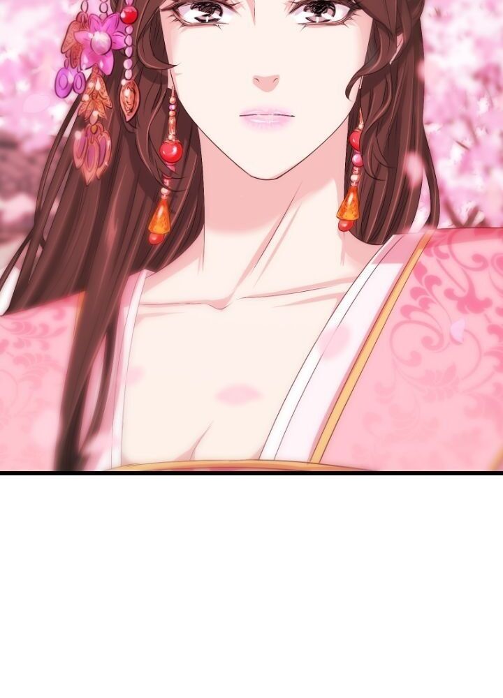 An Inescapable Love Chapter 18 - page 62