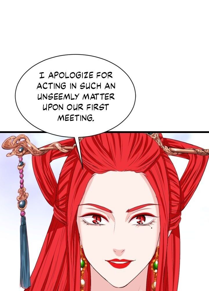 An Inescapable Love Chapter 18 - page 64