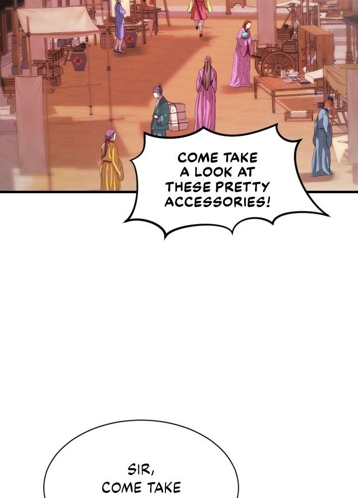 An Inescapable Love Chapter 19 - page 29