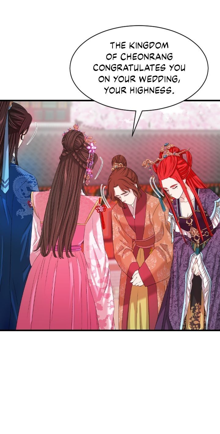 An Inescapable Love Chapter 19 - page 45
