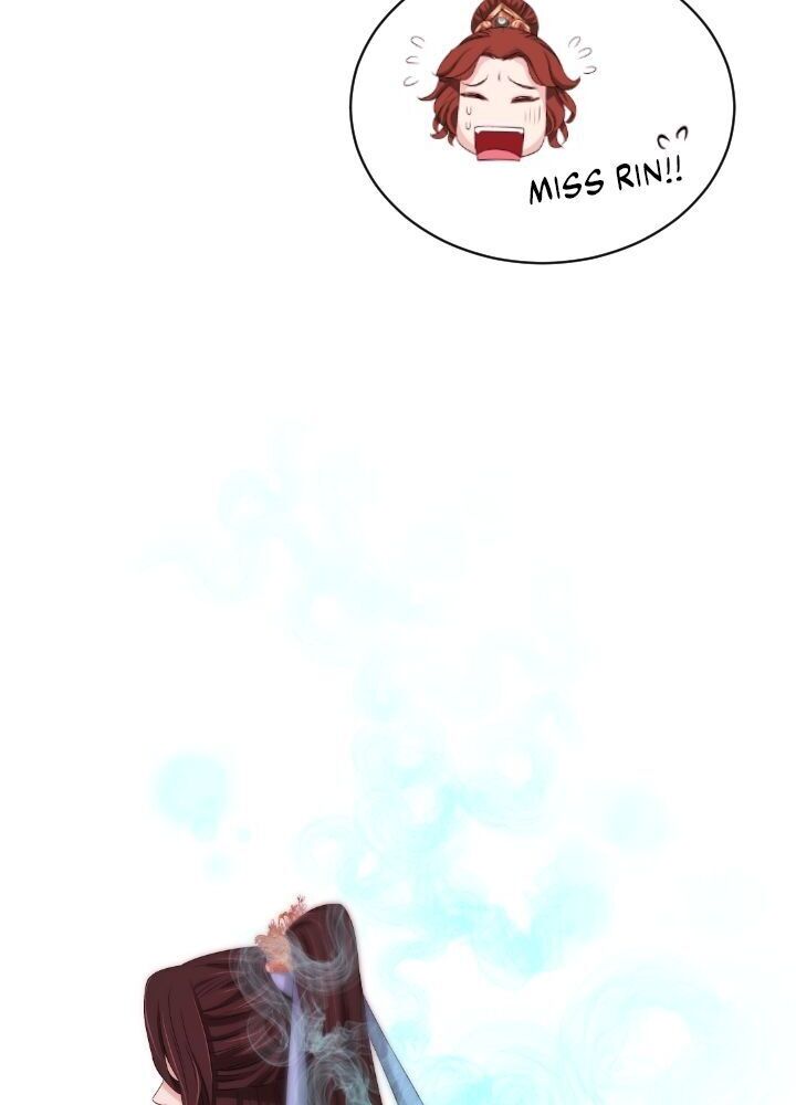 An Inescapable Love Chapter 19 - page 52