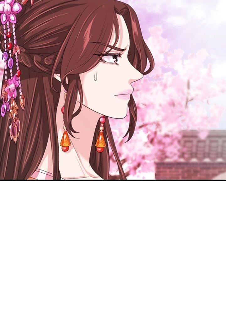 An Inescapable Love Chapter 19 - page 7