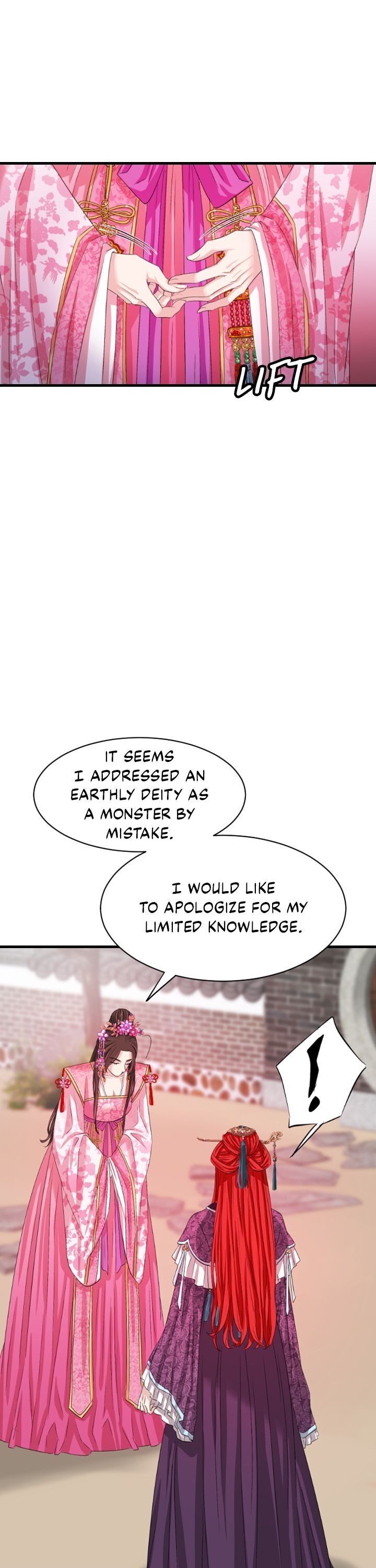 An Inescapable Love Chapter 19 - page 8