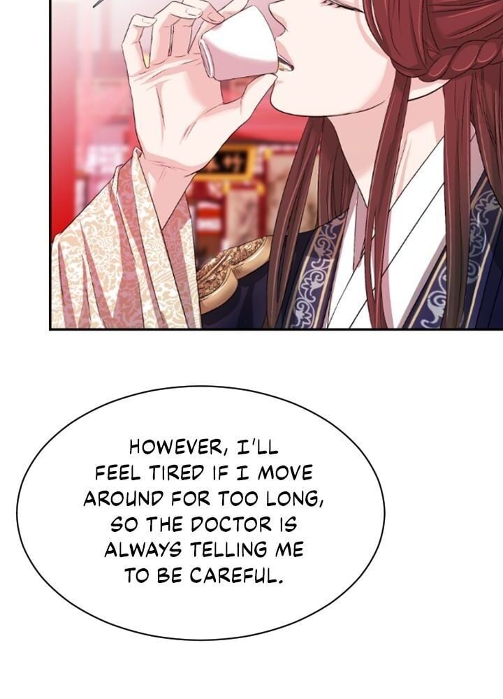 An Inescapable Love Chapter 20 - page 14