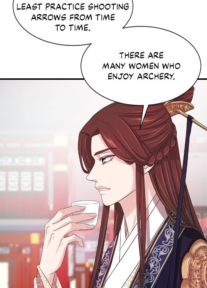 An Inescapable Love Chapter 20 - page 17