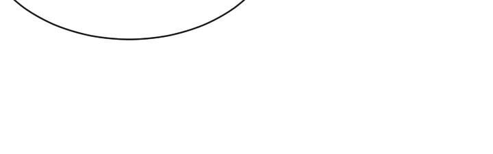 An Inescapable Love Chapter 20 - page 28