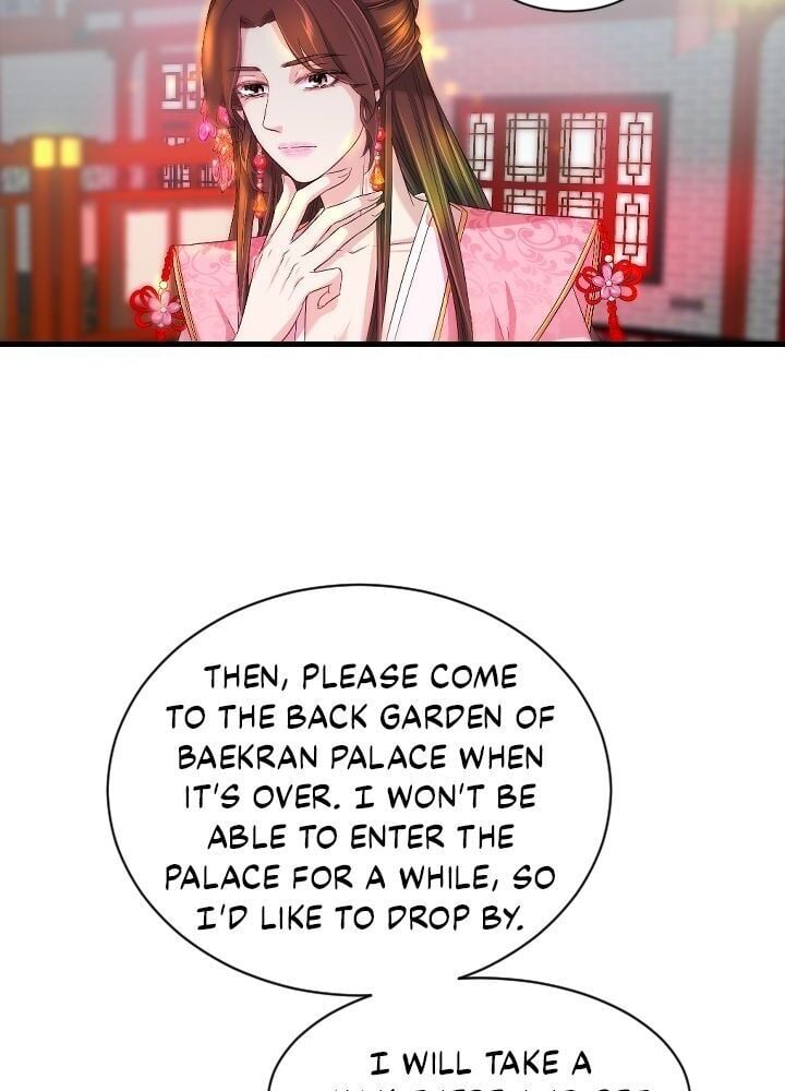 An Inescapable Love Chapter 20 - page 44