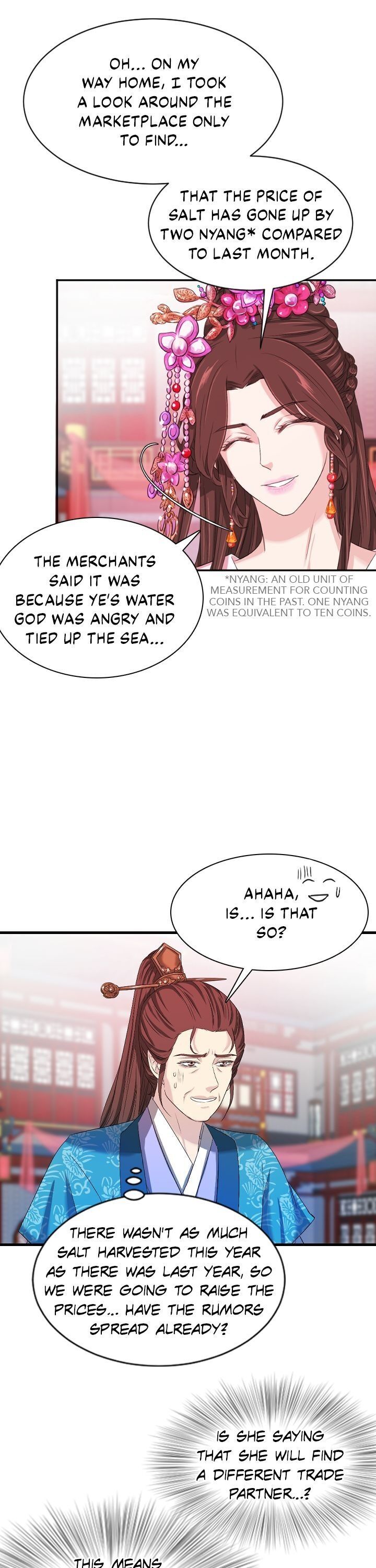 An Inescapable Love Chapter 20 - page 6