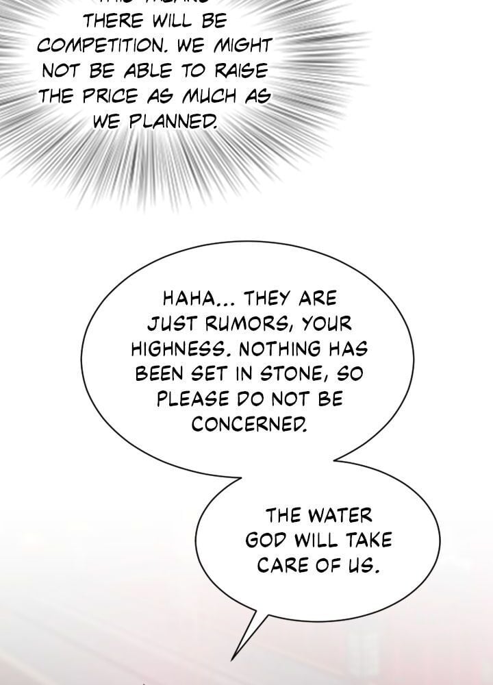 An Inescapable Love Chapter 20 - page 7
