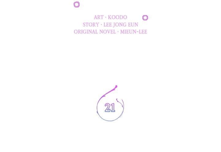 An Inescapable Love Chapter 21 - page 12