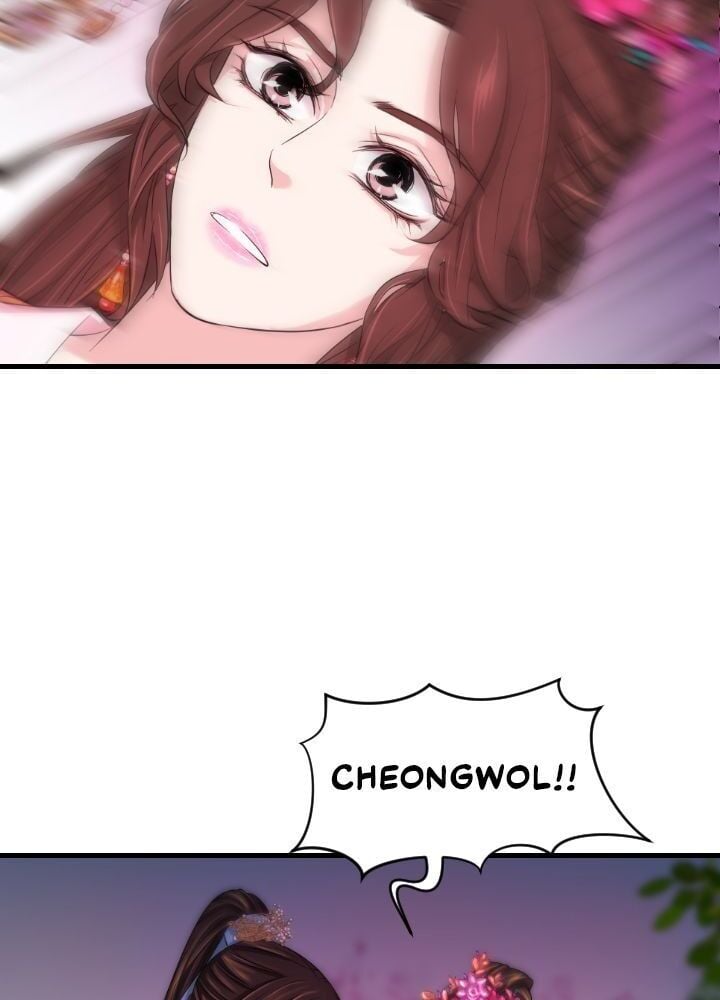 An Inescapable Love Chapter 21 - page 42