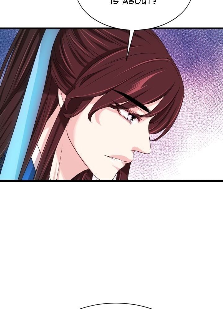 An Inescapable Love Chapter 21 - page 50