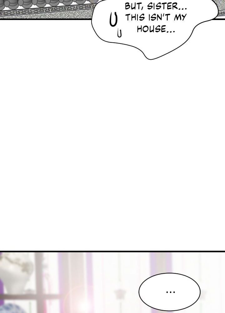 An Inescapable Love Chapter 22 - page 19