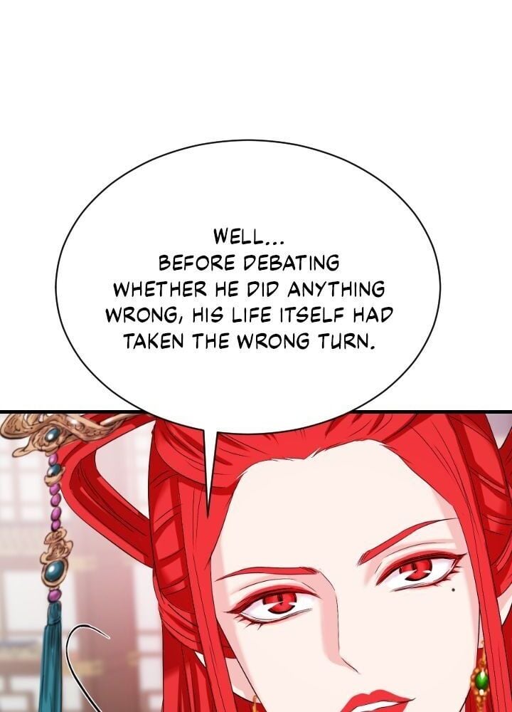 An Inescapable Love Chapter 22 - page 47