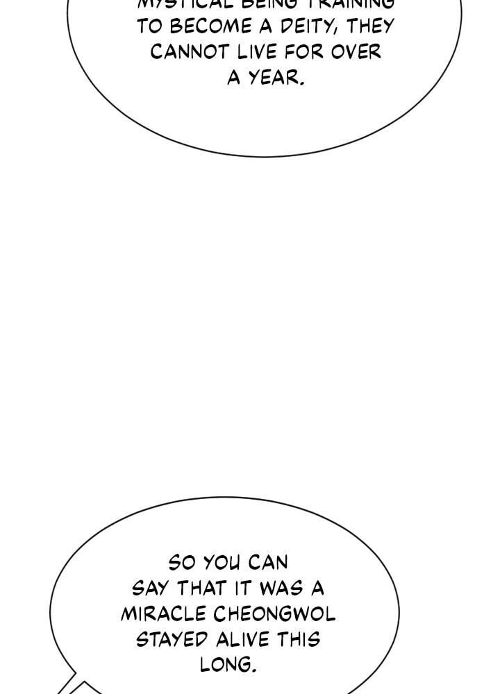 An Inescapable Love Chapter 22 - page 52