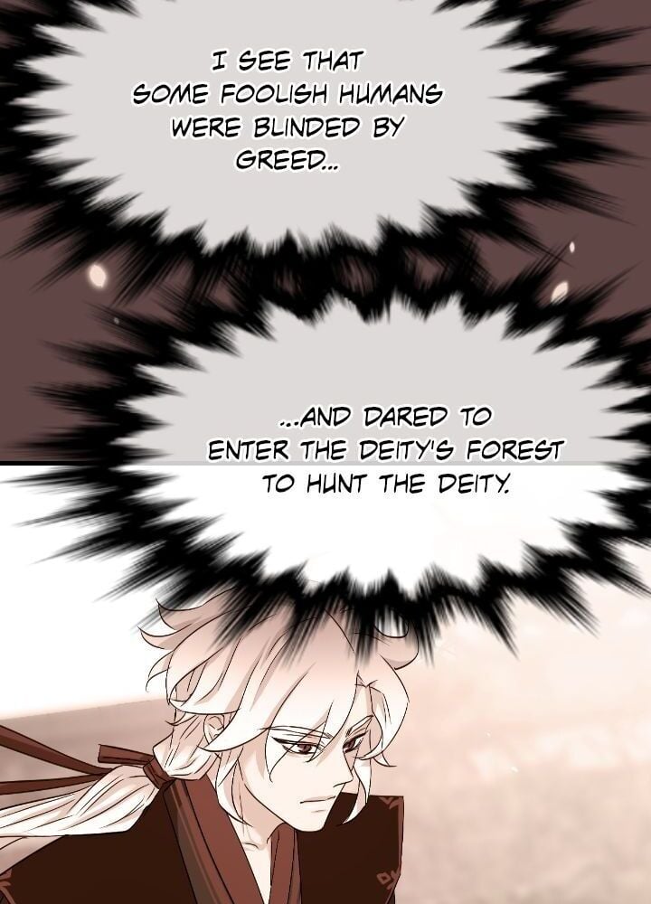 An Inescapable Love Chapter 23 - page 10