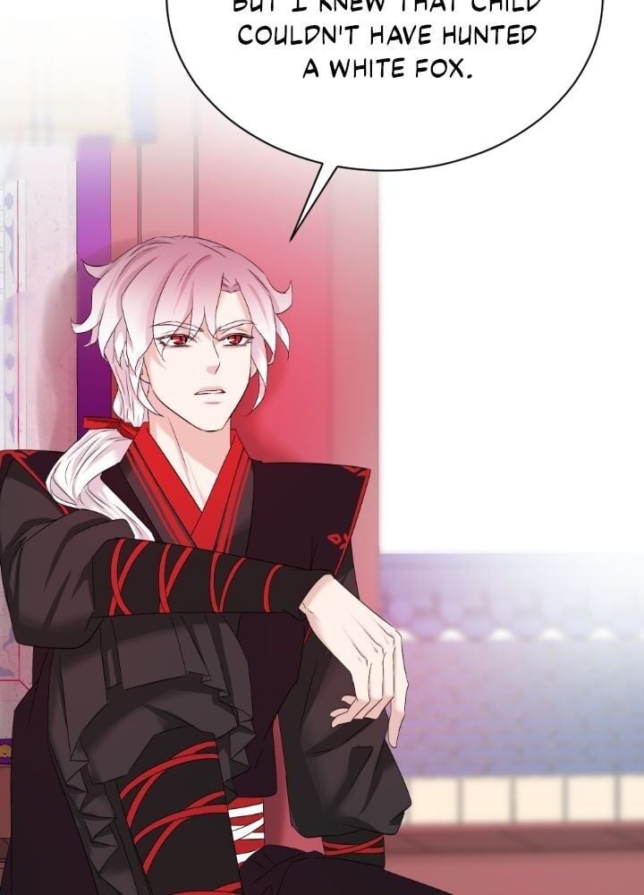 An Inescapable Love Chapter 23 - page 13