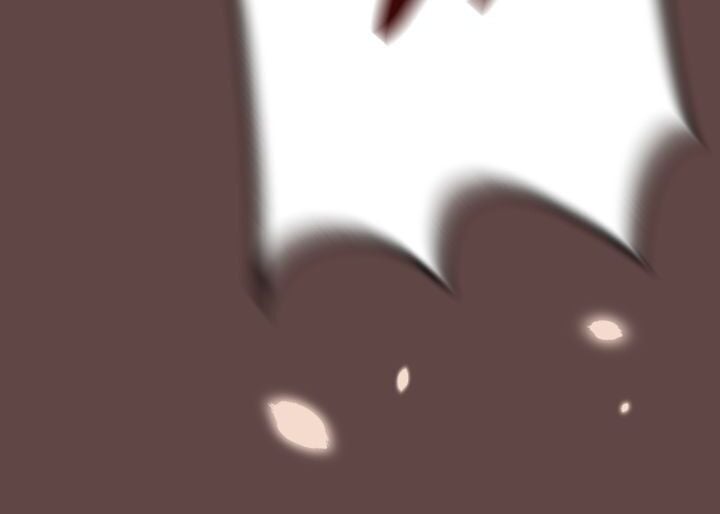 An Inescapable Love Chapter 23 - page 6