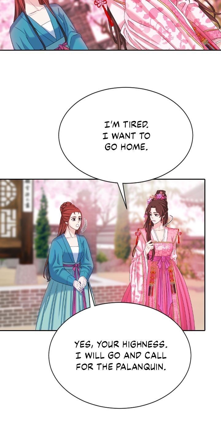 An Inescapable Love Chapter 24 - page 24