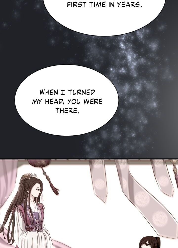 An Inescapable Love Chapter 24 - page 47