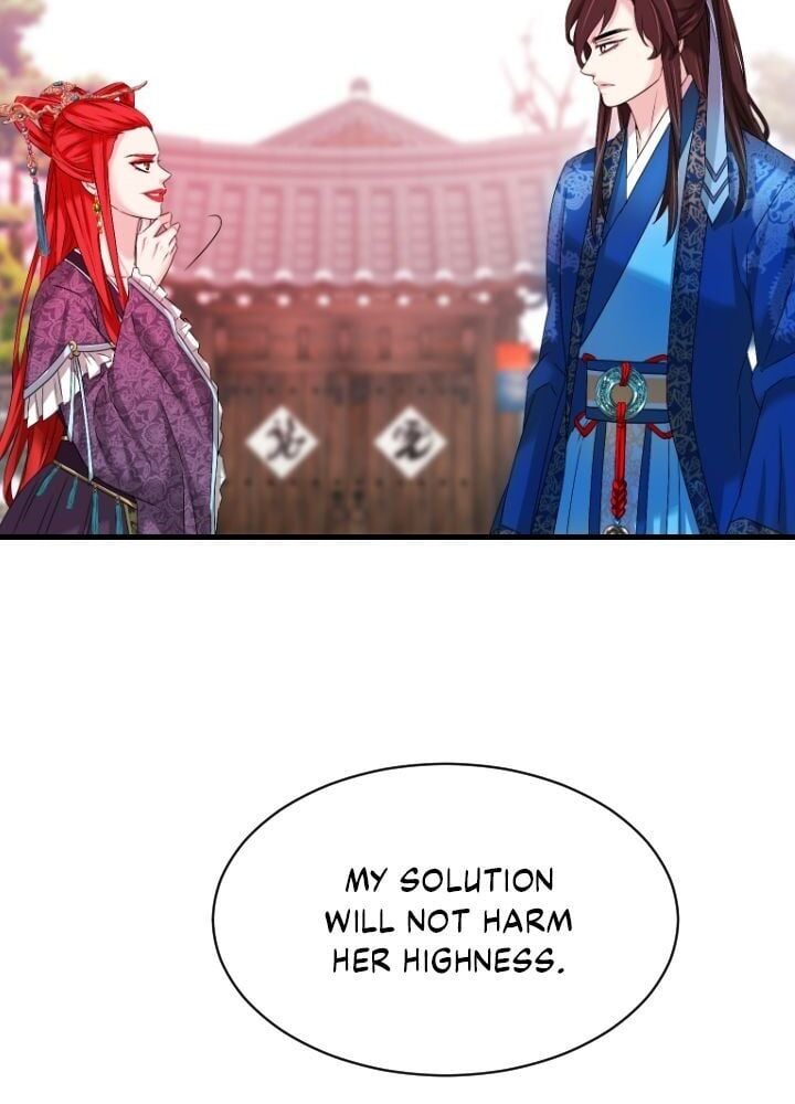 An Inescapable Love Chapter 24 - page 8