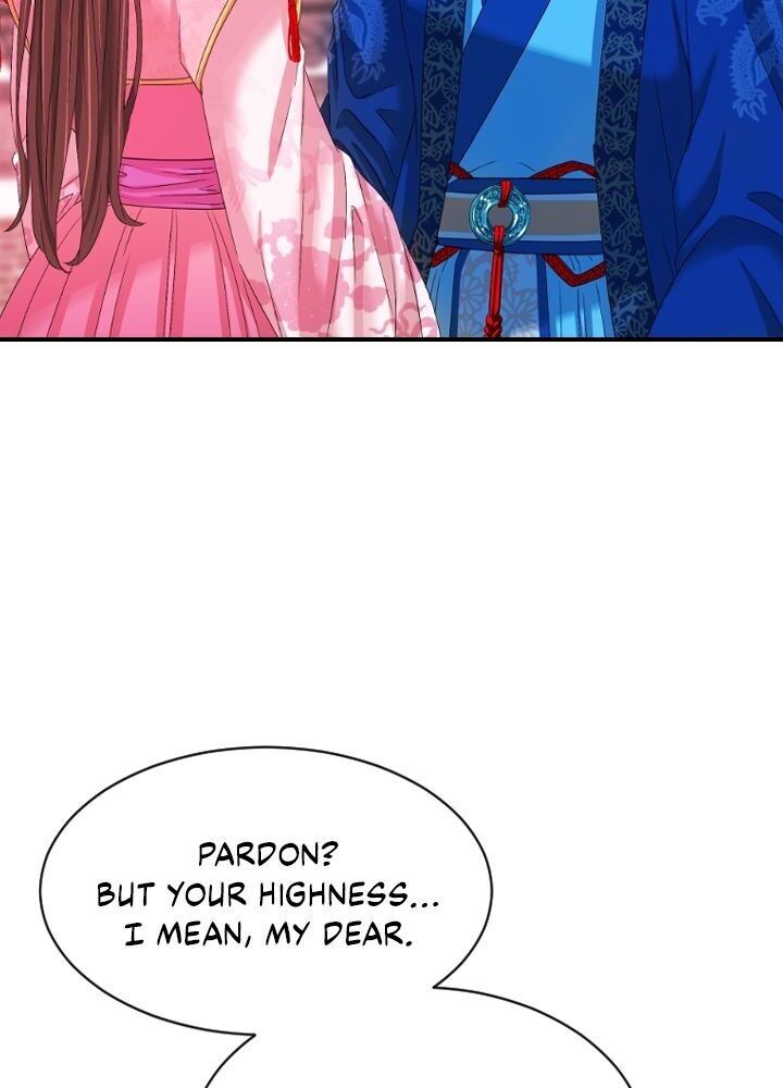 An Inescapable Love Chapter 25 - page 12
