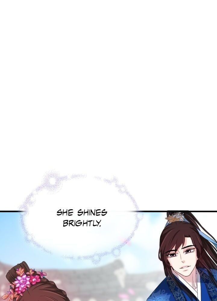 An Inescapable Love Chapter 25 - page 17
