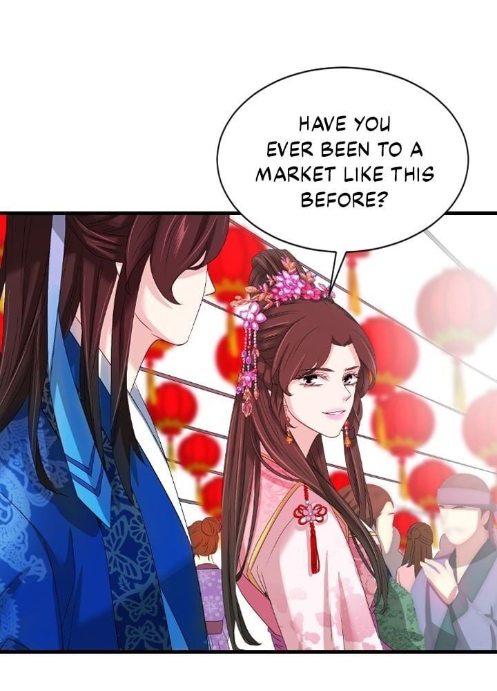 An Inescapable Love Chapter 25 - page 24