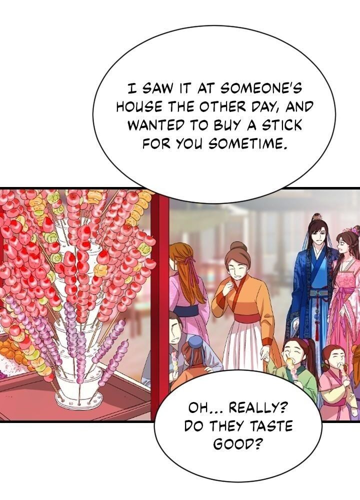 An Inescapable Love Chapter 25 - page 45