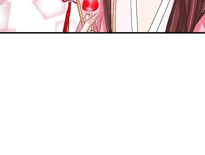An Inescapable Love Chapter 25 - page 53