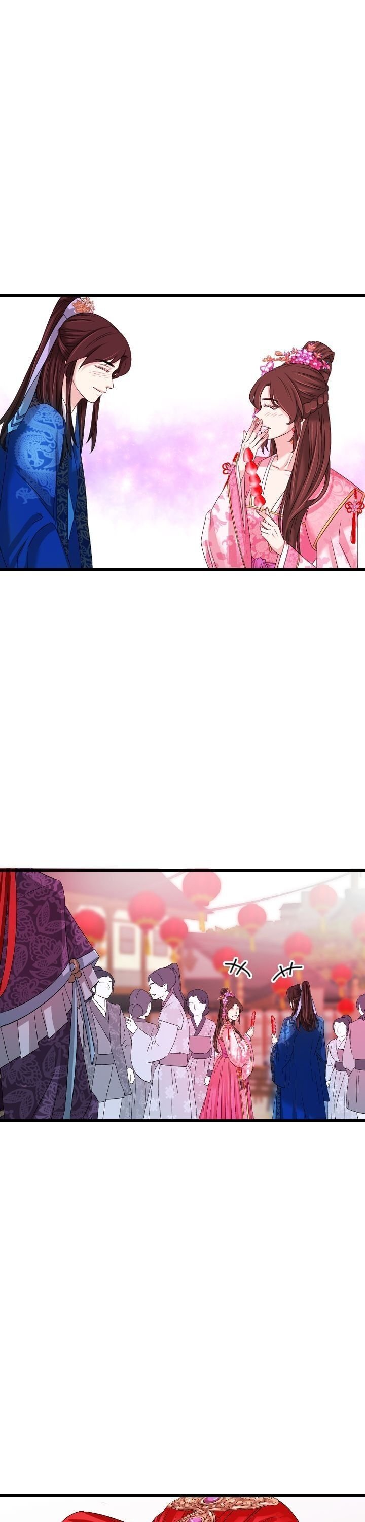 An Inescapable Love Chapter 25 - page 54