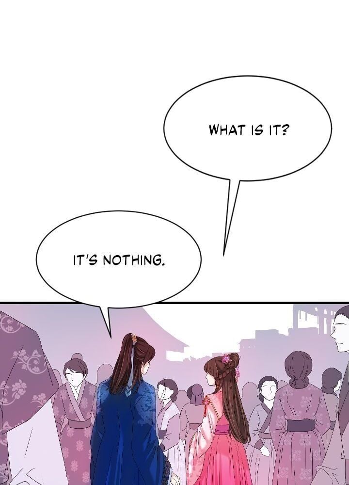 An Inescapable Love Chapter 25 - page 57