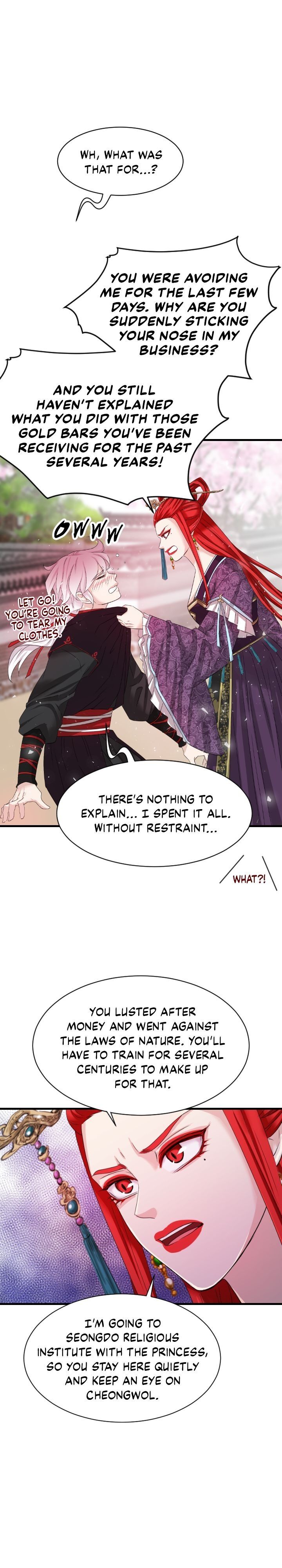 An Inescapable Love Chapter 26 - page 19
