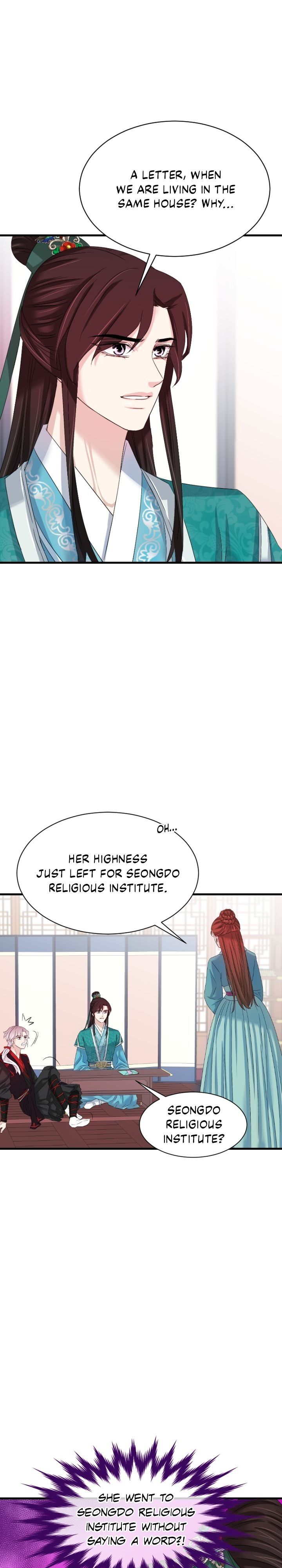 An Inescapable Love Chapter 26 - page 22
