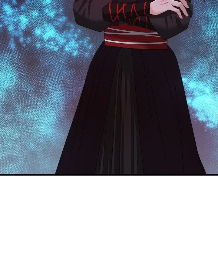 An Inescapable Love Chapter 26 - page 30