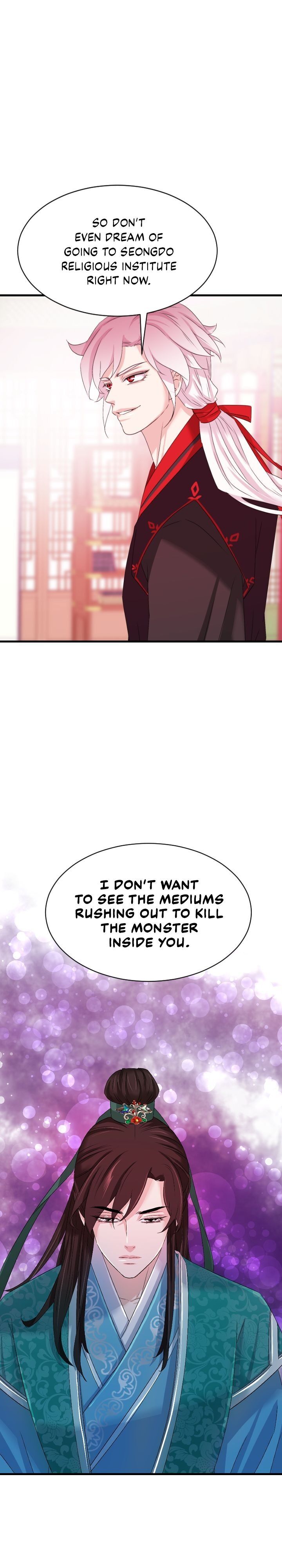 An Inescapable Love Chapter 26 - page 31