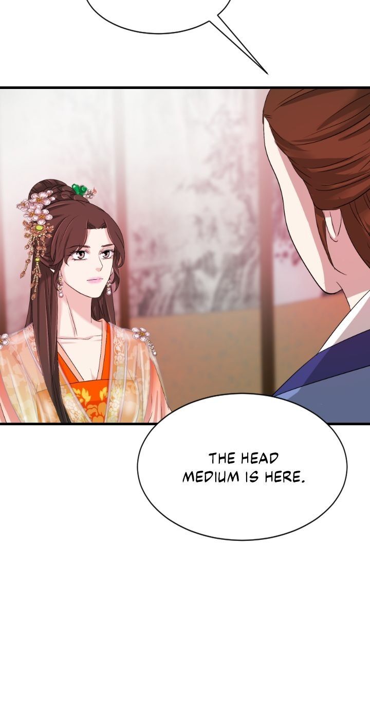 An Inescapable Love Chapter 26 - page 33
