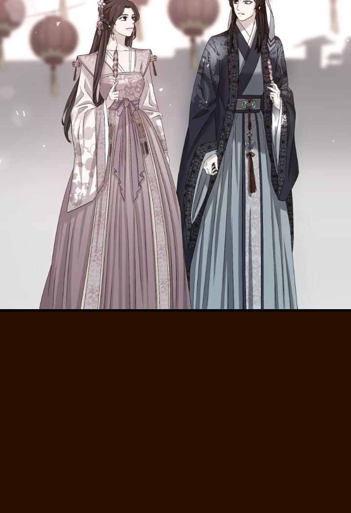 An Inescapable Love Chapter 26 - page 6
