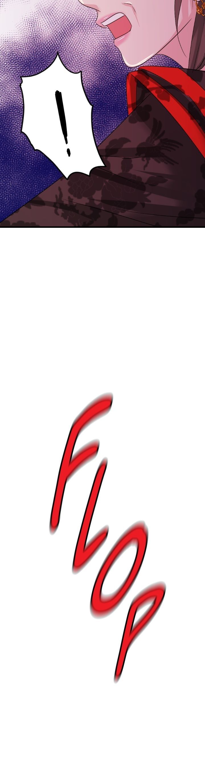 An Inescapable Love Chapter 27 - page 12