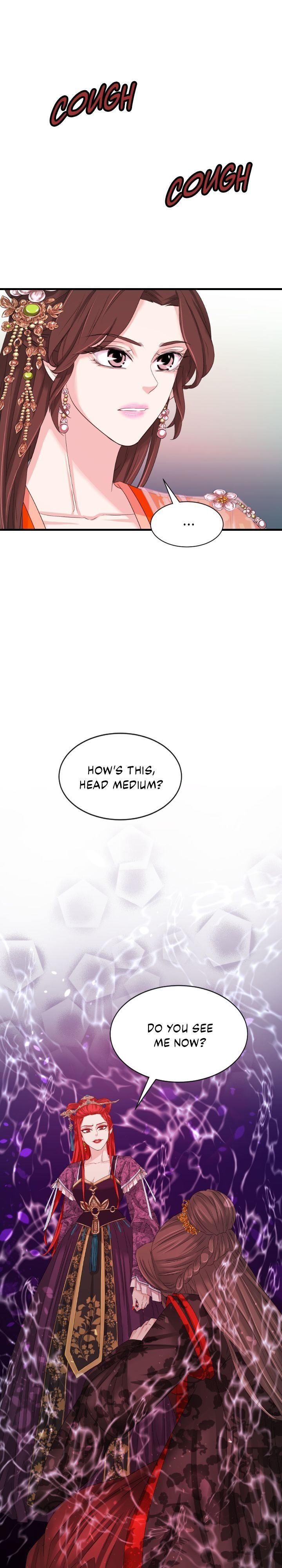 An Inescapable Love Chapter 27 - page 13