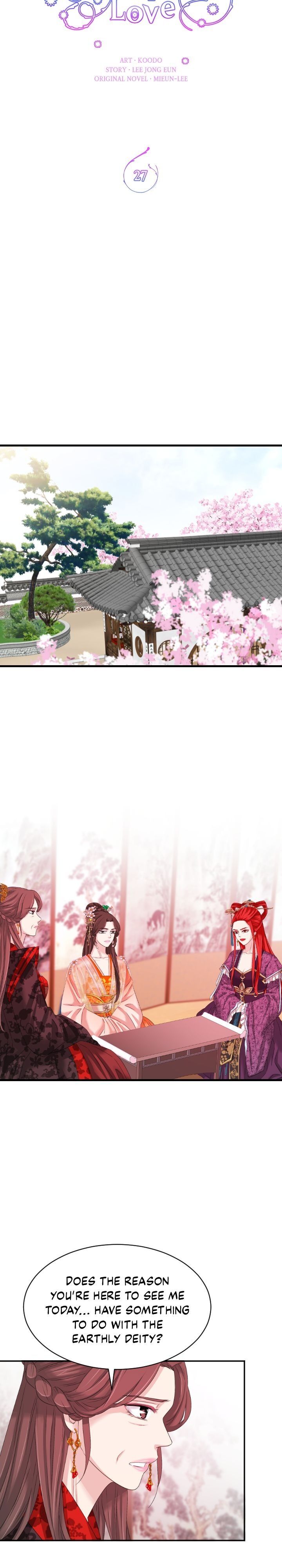 An Inescapable Love Chapter 27 - page 17