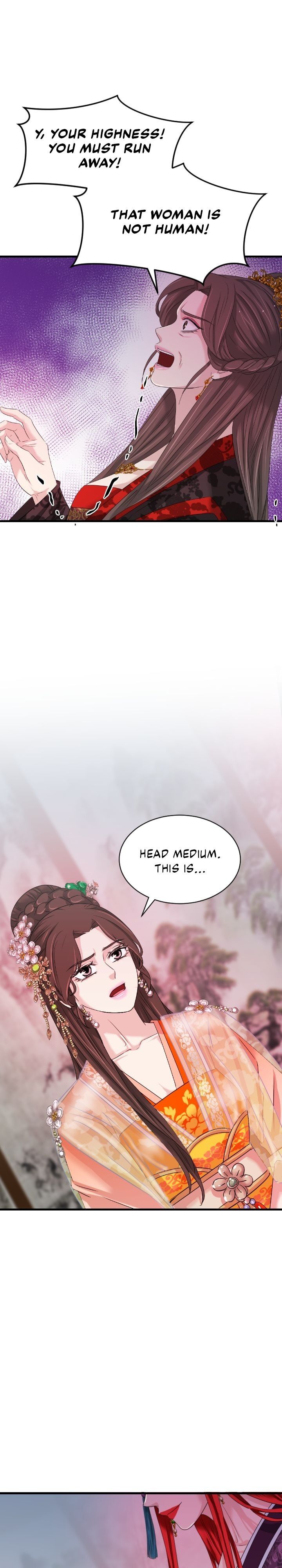 An Inescapable Love Chapter 27 - page 2