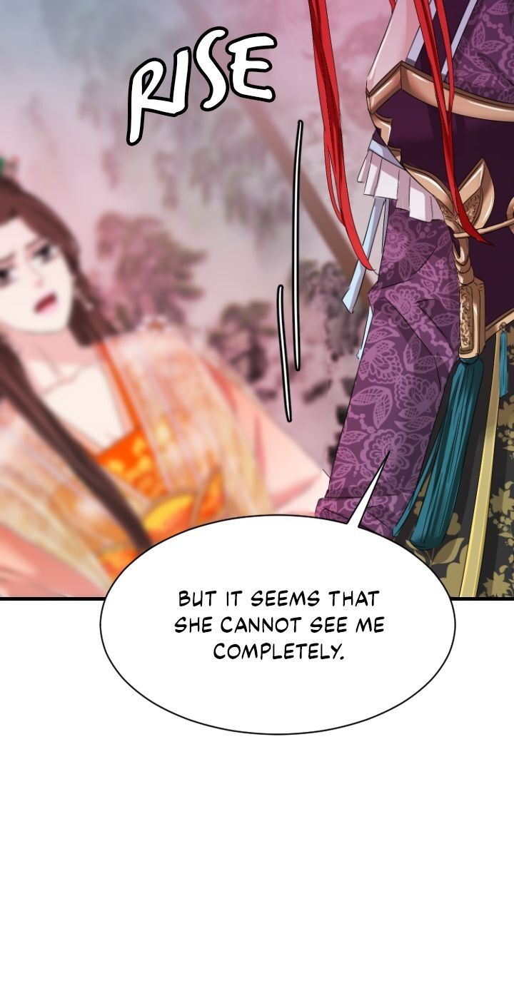 An Inescapable Love Chapter 27 - page 3